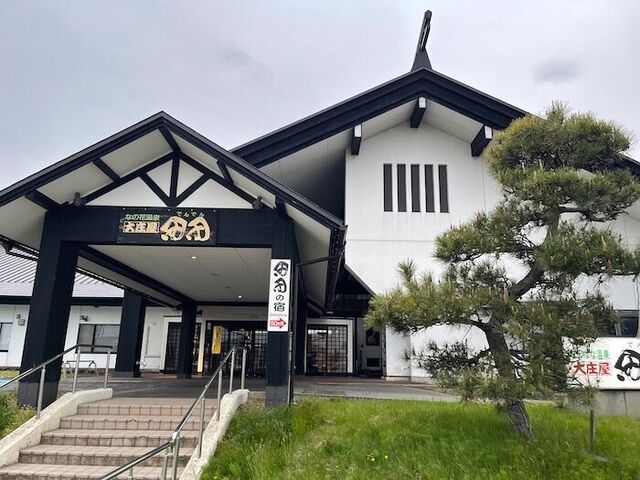 食事処いろり火 &ndash; 鶴岡（ラーメン）｜本格味噌ラーメンと手作り餃子が自慢の居酒屋