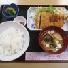 Shibuya - 夏季限定鱧フライ定食