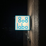 808labo - 