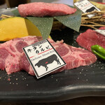 Yakiniku Horumon Karubirando - 