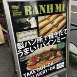 Ebis Banh Mi Bakery - 