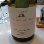 Chez Kusama - 苏维翁白葡萄酒