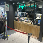 Zopfカレーパン専門店 - 