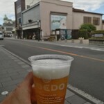 アートカフェ エレバート - 毬花小江戸ビール