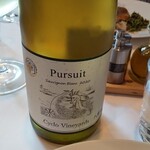 Chez Kusama - 霞多丽