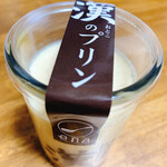 Ena cafe - 漢のプリン(680円)