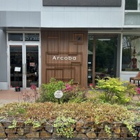 アルコバ - 