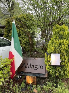 アダージオ - 