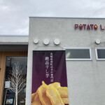 POTATO LABO - 