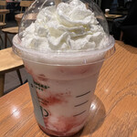 Sutabakku Su Kohi - ストロベリーフラペチーノ