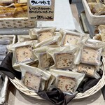 新柳本店 - フルーツケーキ（¥216）（税込）