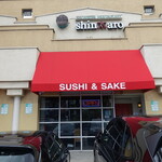 Shintaro Restaurant - 