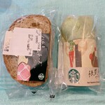 STARBUCKS COFFEE - 