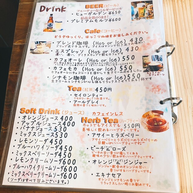メニュー写真 ピーチツリーカフェ （Peach Tree cafe） 茨木市/洋菓子 食べログ