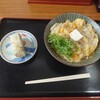 丸池製麺所