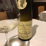 マッシュルーム - 2021 ヴィーニュ デュ プレシュール /ヴァインバック