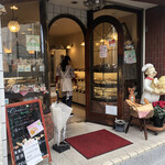 パン・ド・カンパーニュ - 