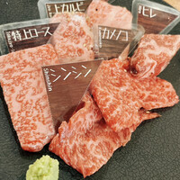 NO MEAT, NO LIFE.2nd - 