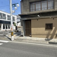 山勢 - 