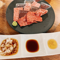 NO MEAT, NO LIFE.2nd - 