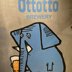 Ottotto BREWERY - 