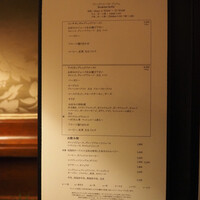 スプレンディード - 