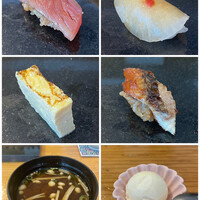いわ志 本店 - 