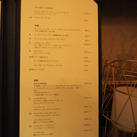 スプレンディード - 