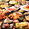 個室和食 祐庵 なんば 道頓堀店