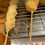 Kushikatsu Tanaka - 