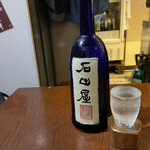 和酒酔処　わく - 