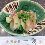 寿司食堂 一銀 - 真鯛の醤油胡麻和え