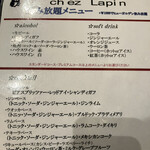 Trattoria chez Lapin - 