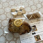 カフェ フラン - 