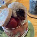 カフェ フラン - 