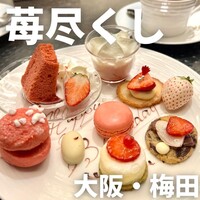 セントラム グリル＆ワイン - 