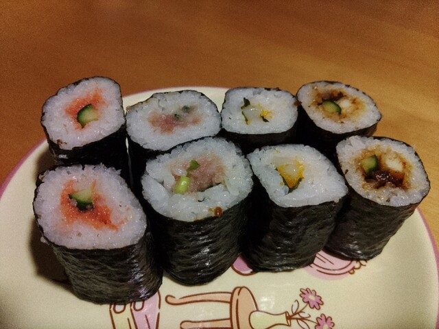 Kyotaru Koiwa Eki Biru Ten