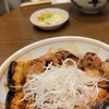 十勝豚丼 いっぴん ステラプレイス店