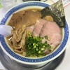 Ramen Ryouga - 