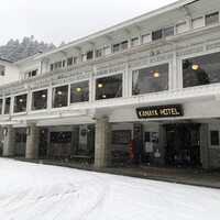 日光金谷ホテル - 