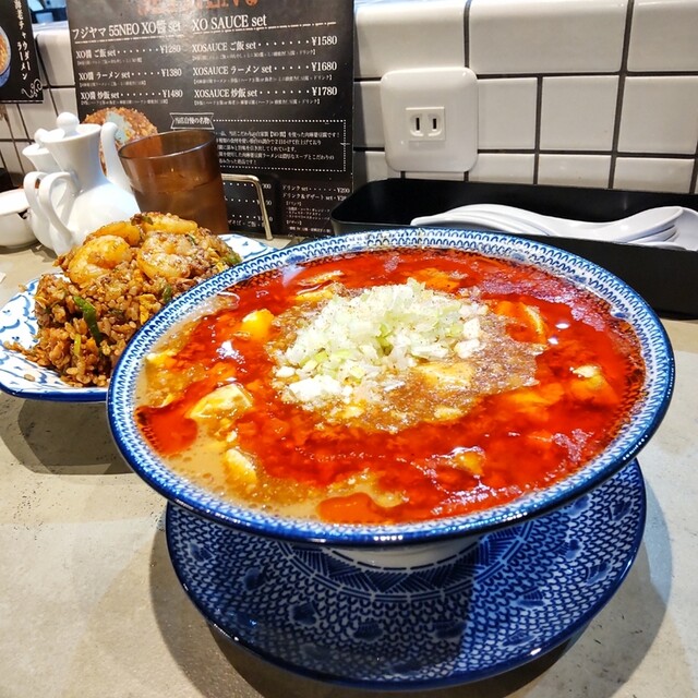 フジヤマ55 西条中央店 - 西条/つけ麺 | 食べログ