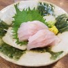 活魚すごう