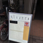 Rigutta - 