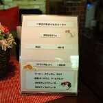 Cafe Suimei - 