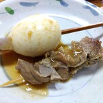 喰うかい - おでん(2023年5月1日撮影)