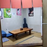 喰うかい - 小上がり席(2023年5月1日撮影)