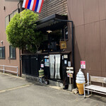 ハンバーガーカフェ ナル アロハスタイル - 