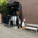 ハンバーガーカフェ ナル アロハスタイル - 