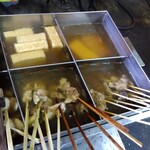 喰うかい - おでん鍋(2023年5月1日撮影)