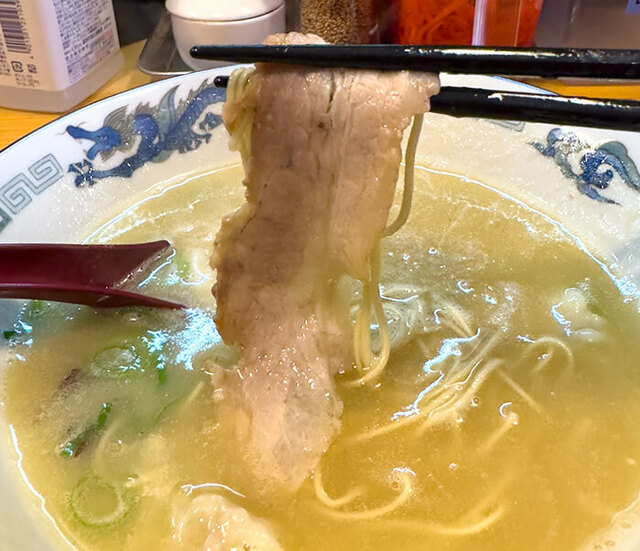Hakata Ramen Masakiya